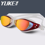 Comfortable Silicone Large Frame Swim Glasses