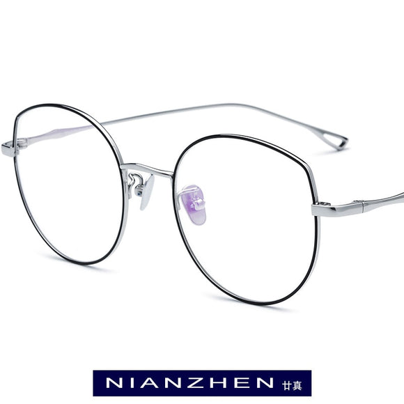 B Titanium Eyeglasses Frame Women Oversize Cat