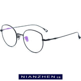 B Titanium Eyeglasses Frame Women Oversize Cat