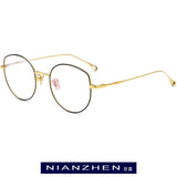 B Titanium Eyeglasses Frame Women Oversize Cat