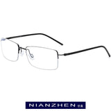 B Titanium Eyeglasses Frame Men