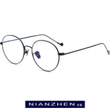 B Titanium Eyeglasses Frame Women 2019