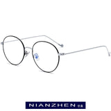 B Titanium Eyeglasses Frame Women 2019