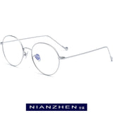 B Titanium Eyeglasses Frame Women 2019