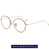 B Titanium Eyeglasses Frame Women 2019