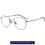 B Titanium Glasses Frame