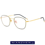 B Titanium Glasses Frame