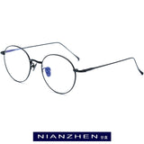 B Titanium Glasses Frame Women Retroear