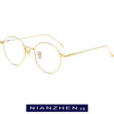 B Titanium Glasses Frame Women Retroear