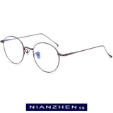B Titanium Glasses Frame Women Retroear