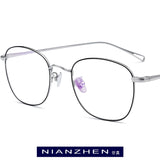 B Titanium Glasses Frame Men Women Square