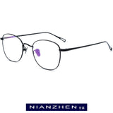 B Titanium Glasses Frame Men Women Square