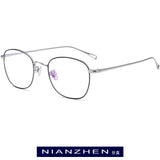 B Titanium Glasses Frame Men Women Square