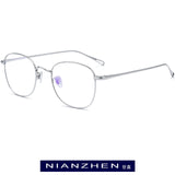 B Titanium Glasses Frame Men Women Square