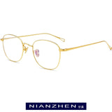 B Titanium Glasses Frame Men Women Square