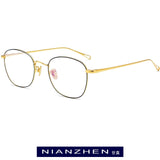 B Titanium Glasses Frame Men Women Square